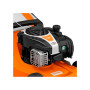 Газонокосарка STIHL RM 248