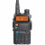 Додаткова рація Baofeng UV-5R  + 100 грн. 